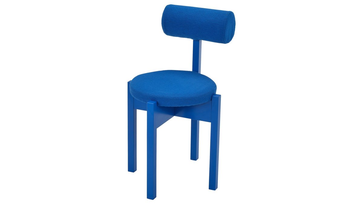 IKEA IKEA PS 2026 (ИКЕА IKEA PS 2026) 206.178.79 Икеа™ - купить в