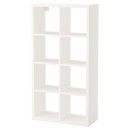 IKEA Стелаж FLYSTA Білий (ИКЕА ФЛИСТ)