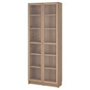 IKEA BILLY / OXBERG (ИКЕА БИЛЛИ/ОКСБЕРГ)