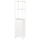 IKEA Стелаж JOSTEIN Білий (ИКЕА ЖОСТЕЙН)
