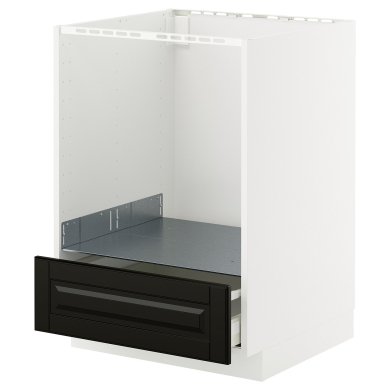 IKEA METOD / MAXIMERA (ИКЕА МЕТОДЫ/МАКСИМЕРА) 39578986