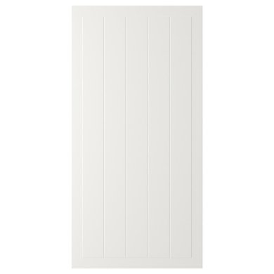 IKEA STENSUND (ИКЕА STENSUND) 40450562