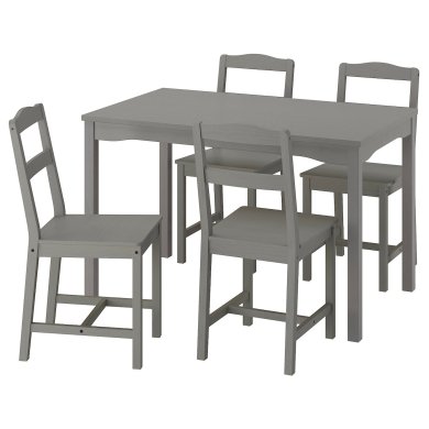 IKEA HAUGA/HAUGA (ИКЕА ХАУГА/ХАУГА) 79574910