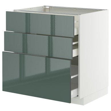 IKEA METOD / MAXIMERA (ИКЕА МЕТОДЫ/МАКСИМЕРА) 59586424