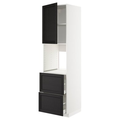 IKEA METOD / MAXIMERA (ИКЕА МЕТОДЫ/МАКСИМЕРА) 59465163