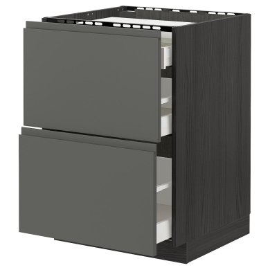 IKEA METOD / MAXIMERA (ИКЕА МЕТОДЫ/МАКСИМЕРА) 99310961