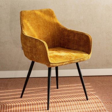 Обеденный стул Homla SATORI POP Горчичный 231092 фото - 8