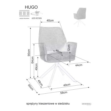 Обідній стілець поворотний Signal HUGO Brego Світло-бежевий HUGOBRCJBE22 фото - 11