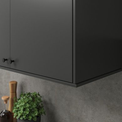 IKEA FORBATTRA (ИКЕА ФОРБАТТРА) 00526743 фото - 2