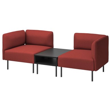 IKEA LILLEHEM (ИКЕА ЛИЛЛЕХЕМ) 79536070