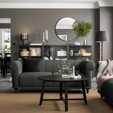 IKEA VISKAFORS (ИКЕА ВИСКАФОРС) 29443262 фото - 15