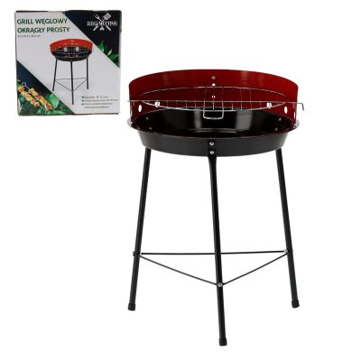 Вугільний гриль Garden Line BBQ5276 Чорний BBQ5276 фото - 2