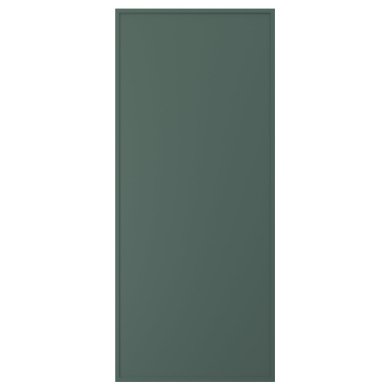 IKEA ASPUDDEN (ИКЕА АСПУДДЕН) 80595365