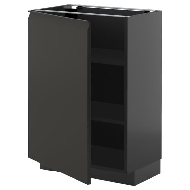 IKEA METOD (ИКЕА МЕТОДЫ) 09588920