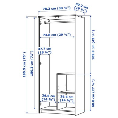 IKEA BRIMNES (ИКЕА БРИМНЕС) 79487649 фото - 8