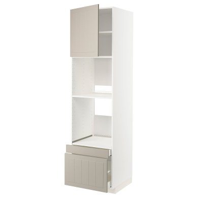IKEA METOD/MAXIMERA (ИКЕА МЕТОДЫ/МАКСИМЕРА) 59461278