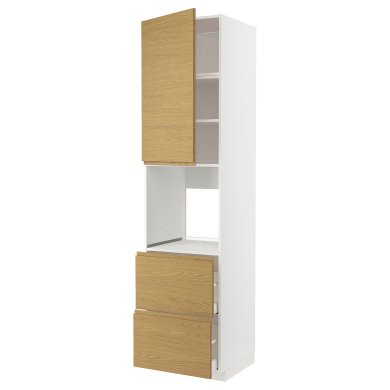 IKEA METOD / MAXIMERA (ИКЕА МЕТОДЫ/МАКСИМЕРА) 49539126