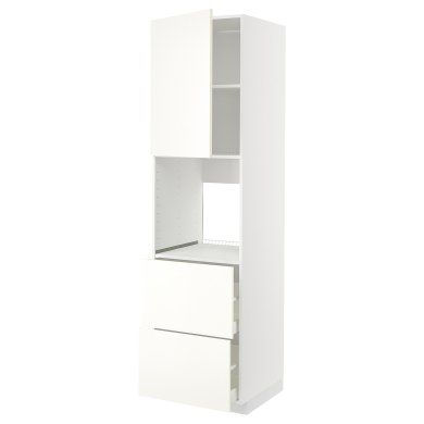 IKEA METOD / MAXIMERA (ИКЕА МЕТОДЫ/МАКСИМЕРА) 59507436