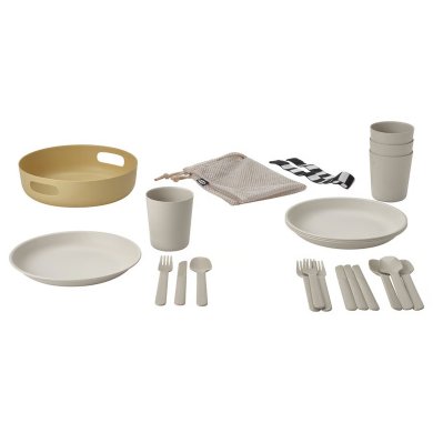 IKEA MARULK (ИКЕА МАРУЛЬК) 50594503