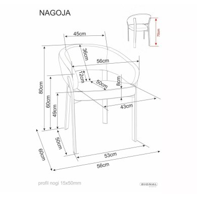 Обідній стілець Signal NAGOJA D Світло-бежевий NAGOJADORJBE фото - 5