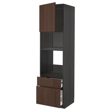 IKEA METOD / MAXIMERA (ИКЕА МЕТОДЫ/МАКСИМЕРА) 59469260