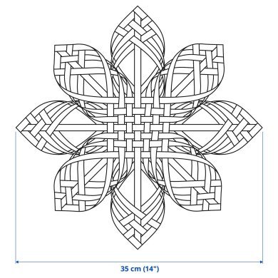IKEA STRALA (ИКЕА СТРАЛА) 60613563 фото - 5