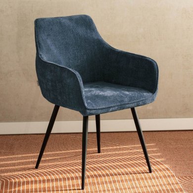 Обеденный стул Homla SATORI POP Синий - 8 Обеденный стул Homla SATORI POP Синий 231093 фото - 8