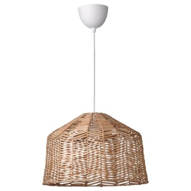 IKEA KAPPELAND/HAVSDJUP (ИКЕА КАППЕЛАНД/ХАВСДЮП) 29604052