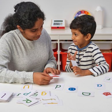 IKEA UNDERHALLA (ИКЕА ЗАЛ) 60552159 фото - 3