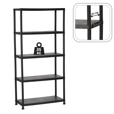 Стеллаж Garden Line PWI0470 Черный PWI0470 фото - 2