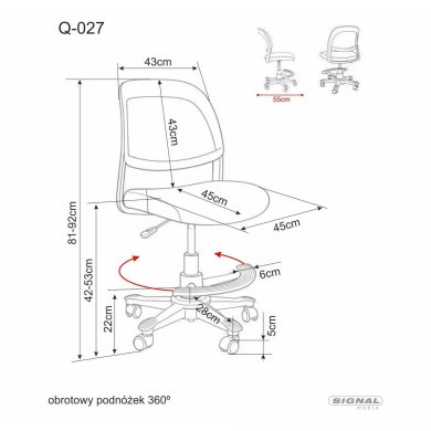 Дитяче крісло Signal Q-027 Бежевий OBRQ027BE фото - 7