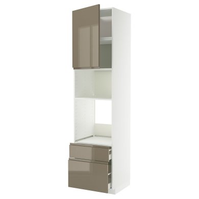 IKEA METOD / MAXIMERA (ИКЕА МЕТОДЫ/МАКСИМЕРА) 29576921