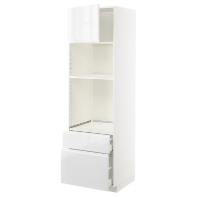 IKEA METOD / MAXIMERA (ИКЕА МЕТОДЫ/МАКСИМЕРА) 19467041