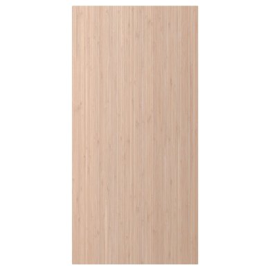 IKEA FROJERED (ИКЕА ФРОХЕРЕД) 10441625