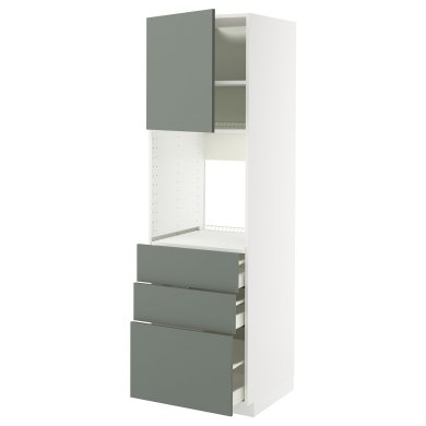 IKEA METOD / MAXIMERA (ИКЕА МЕТОДЫ/МАКСИМЕРА) 09565476