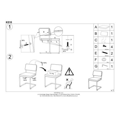 Обеденный стул Halmar K510 Горчичный V-CH-K/510-KR-MUSZTARDOWY фото - 18