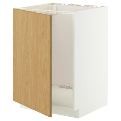 IKEA METOD (ИКЕА МЕТОДЫ) 99600611