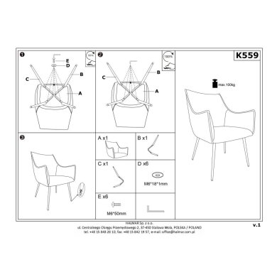 Обідній стілець Halmar K559 Бежевий - 14 Обідній стілець Halmar K559 Бежевий V-CH-K/559-KR-BEŻOWY фото - 14