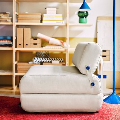 IKEA IKEA PS 2026 (ИКЕА IKEA PS 2026) 00620359 фото - 3