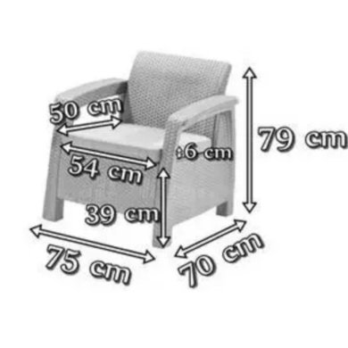 Комплект садовых кресел Keter CORFU 2 шт Капучино - 2 Комплект садовых кресел Keter CORFU 2 шт Капучино 258977 фото - 2
