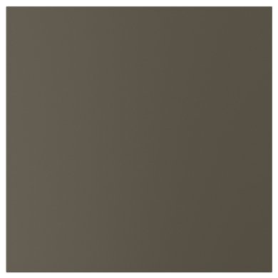 HAVSTORP IKEA HAVSTORP (ИКЕА ХАВСТОРП) 20568416