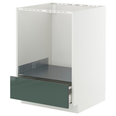 IKEA METOD/MAXIMERA (ИКЕА МЕТОДЫ/МАКСИМЕРА) 59586546