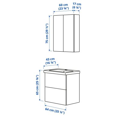 IKEA ENHET (ИКЕА ЭНХЕТ) 69613337 фото - 2