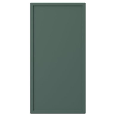 IKEA ASPUDDEN (ИКЕА АСПУДДЕН) 90595355