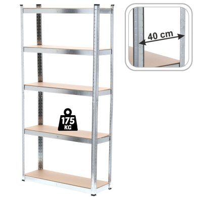 Стеллаж Garden Line GWI0629 Серебристый GWI0629 фото - 2