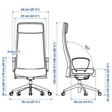 IKEA Офісне крісло MARKUS Темно-сірий (ИКЕА МАРКУС) 10588801 фото - 7