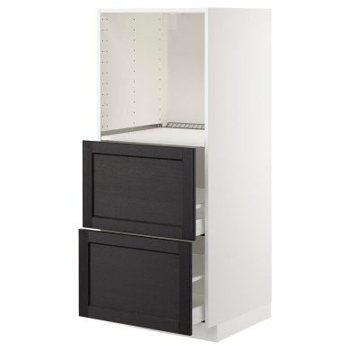 IKEA METOD / MAXIMERA (ИКЕА МЕТОДЫ/МАКСИМЕРА) 79257832