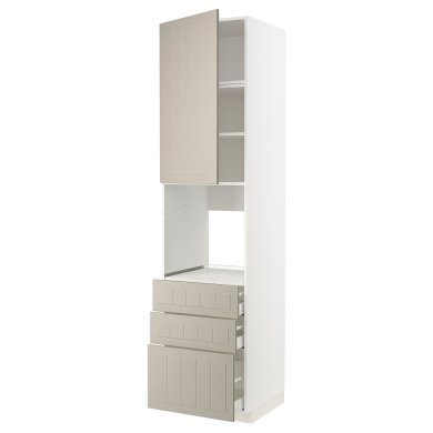 IKEA METOD / MAXIMERA (ИКЕА МЕТОДЫ/МАКСИМЕРА) 09469663