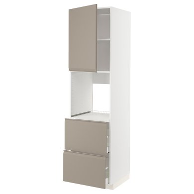 IKEA METOD / MAXIMERA (ИКЕА МЕТОДЫ/МАКСИМЕРА) 29492224