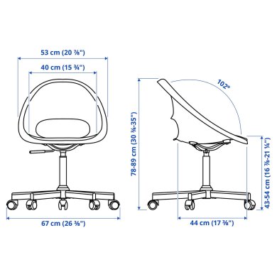 IKEA VITTSJO/ELDBERGET (ИКЕА ВИТТСЁ/ЭЛЬДБЕРГЕТ) 69617298 фото - 5